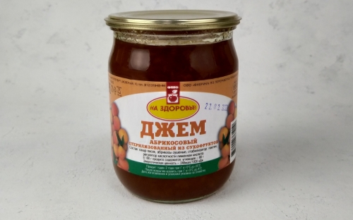 картинка продукта