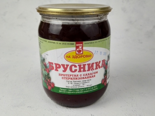 картинка продукта
