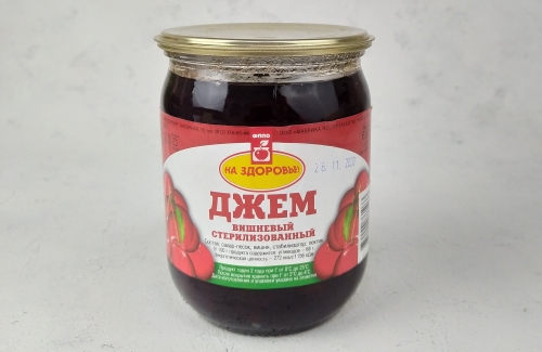 картинка продукта