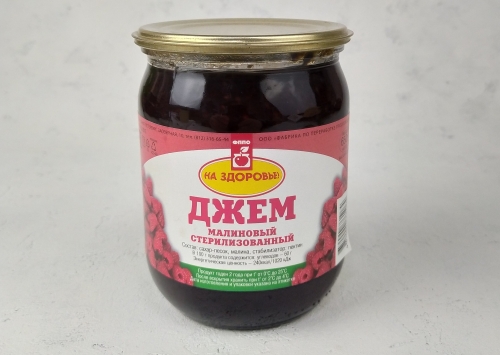 картинка продукта