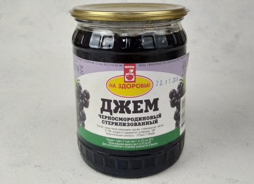 картинка продукта