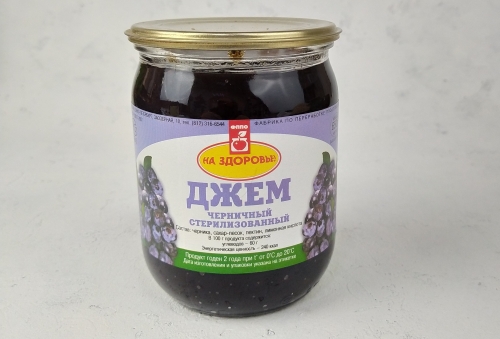 картинка продукта