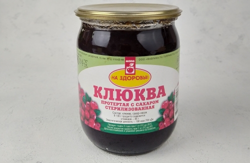 картинка продукта