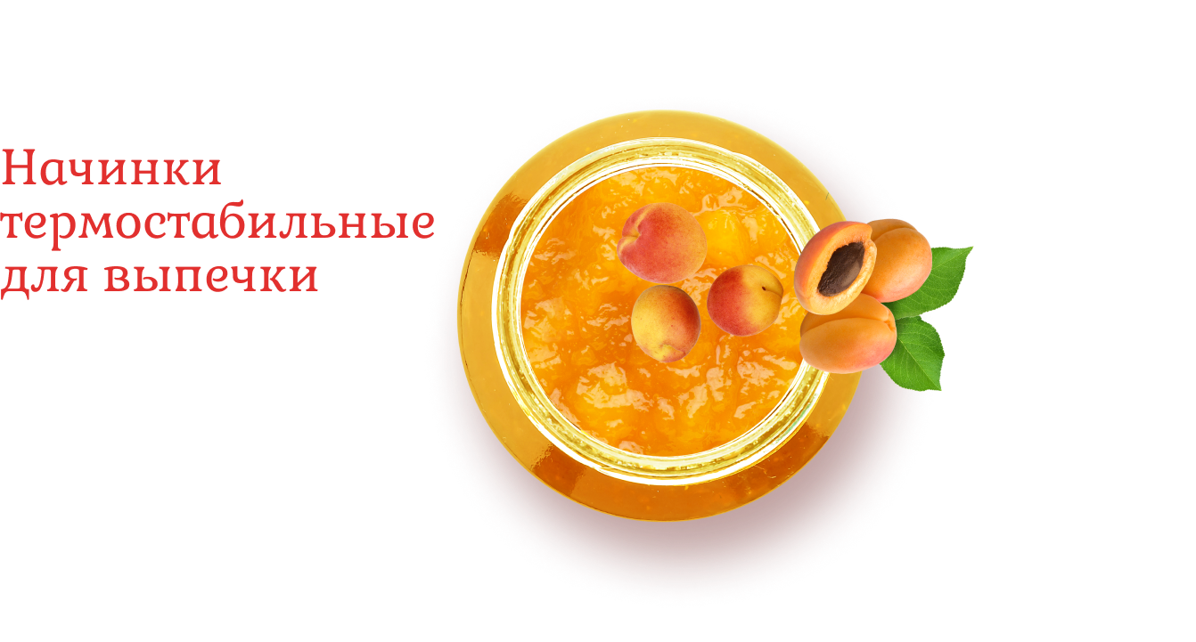 картинка соусов