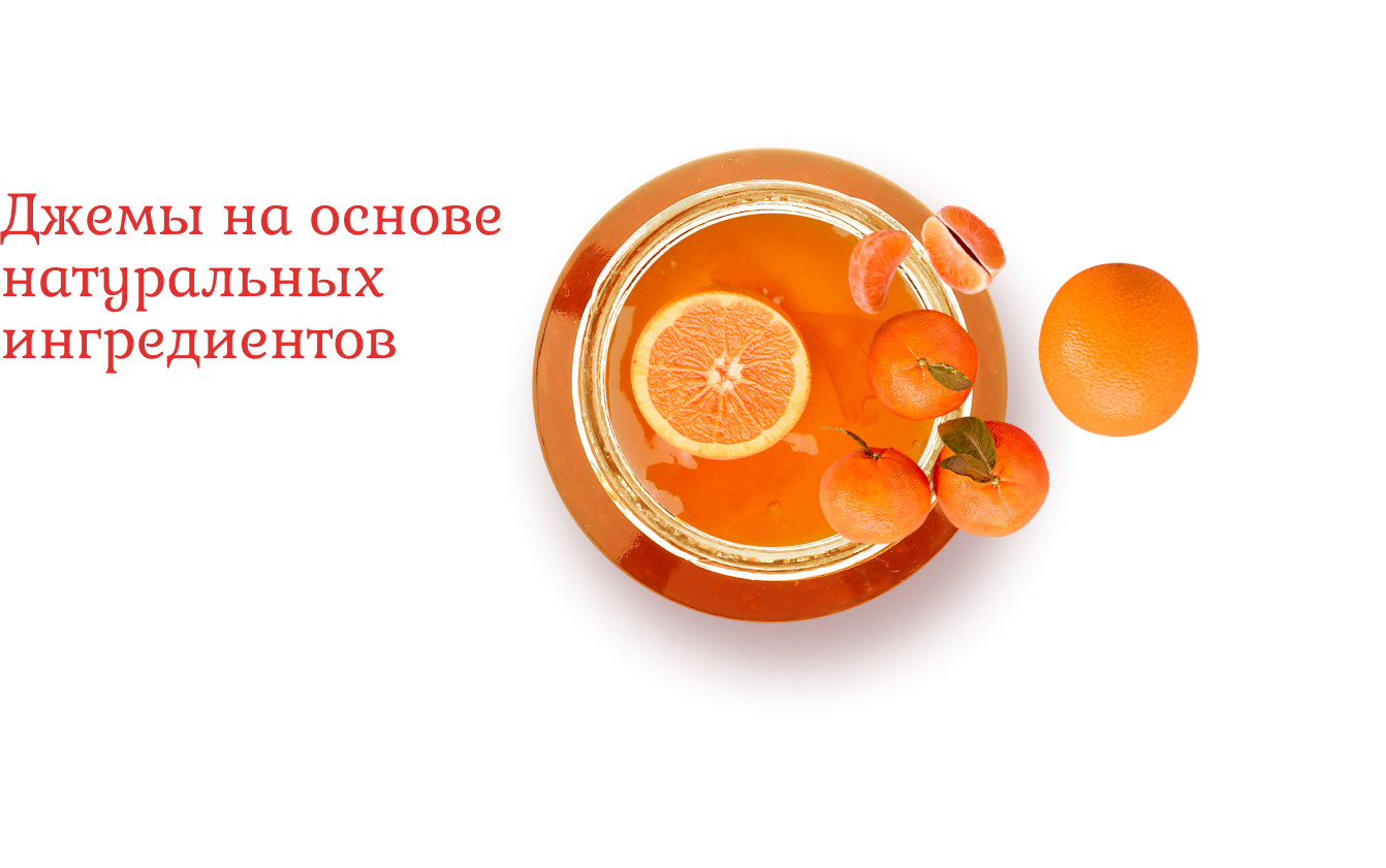 картинка соусов